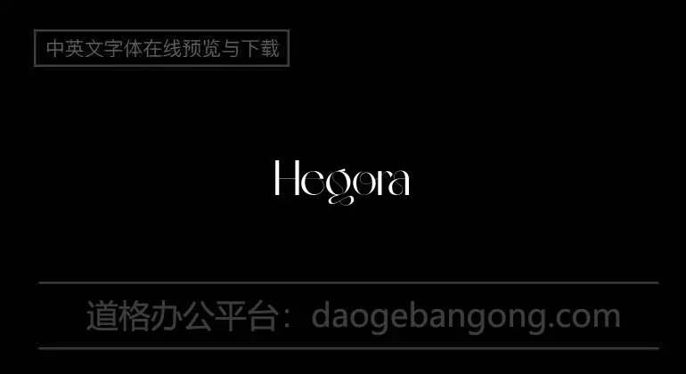 Hegora