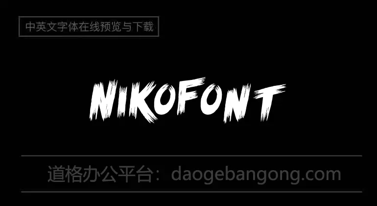 NikoFont Up