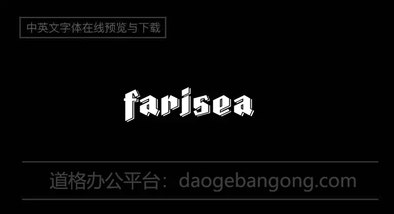 Farisea Dark