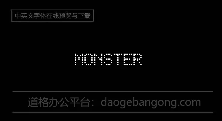 Monster Game