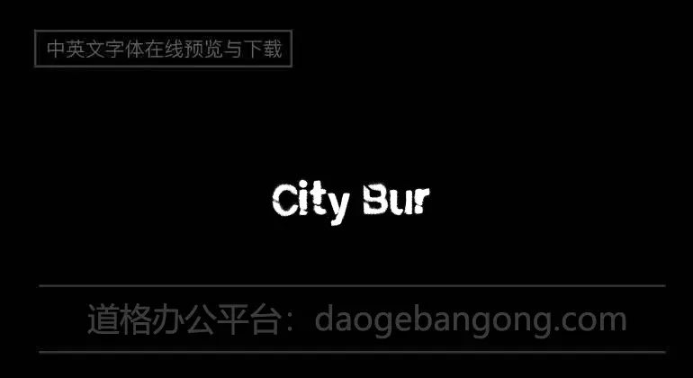 City Burn