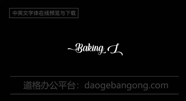 Baking Lion