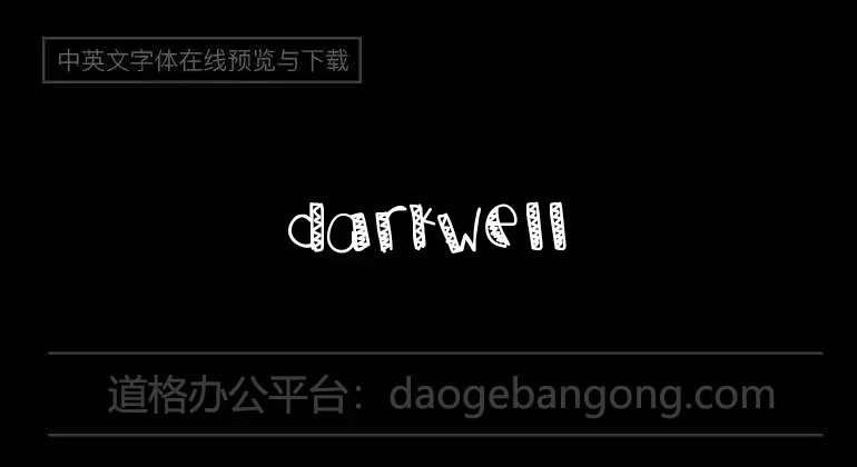 Darkwell 2