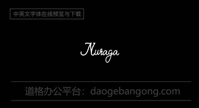 Nuraga