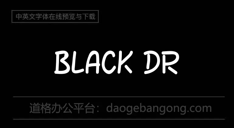 Black Drink