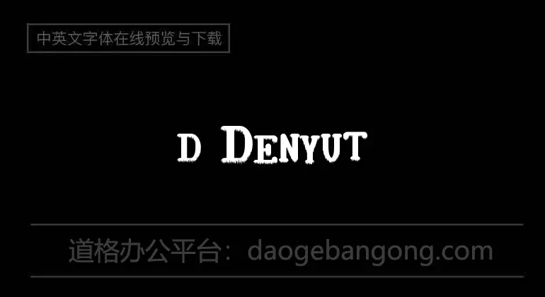 d Denyut