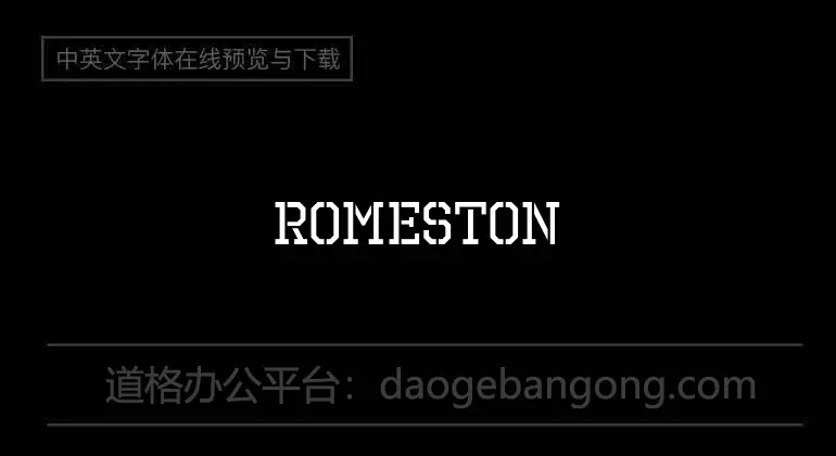 Romestone