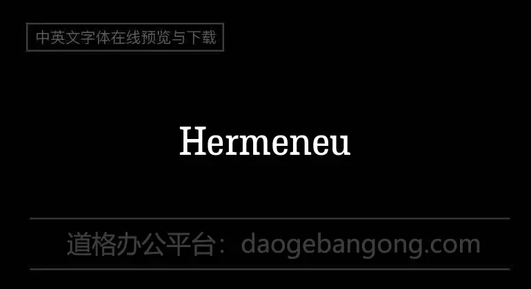 Hermeneus One