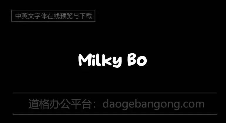 Milky Boba