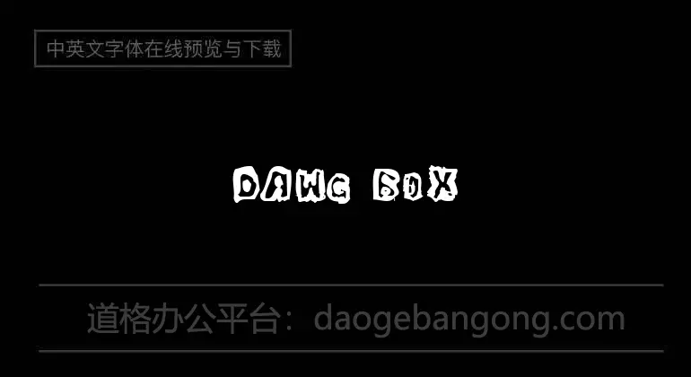 Dawg Box