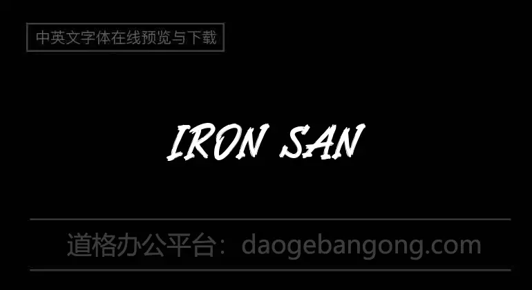 Iron Sans