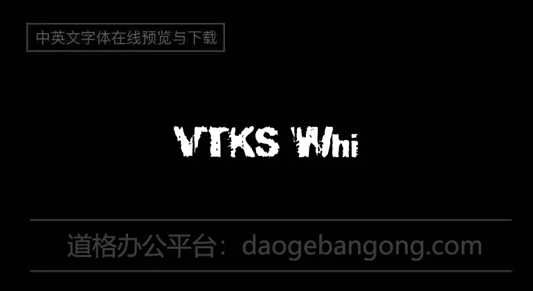 VTKS White Page