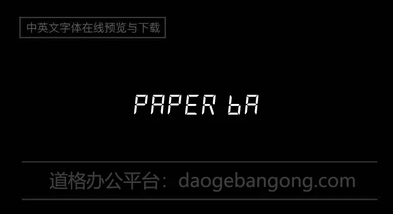 Paper Banner