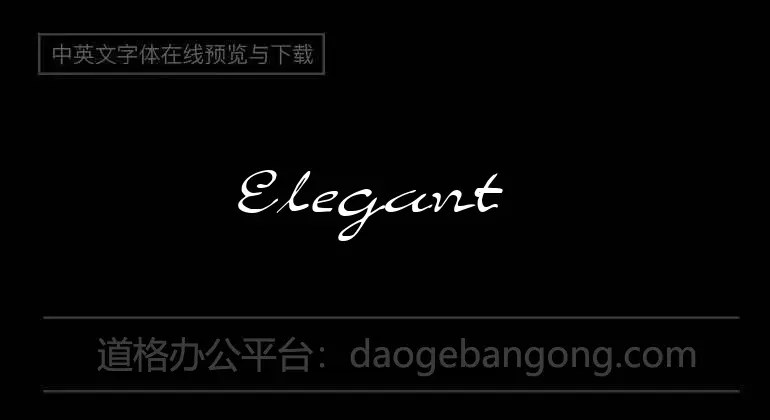 Elegant Hand Script