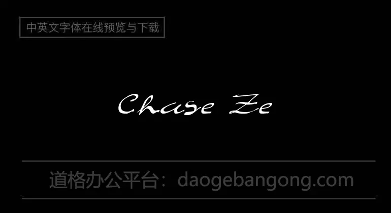 Chase Zen Jackulator