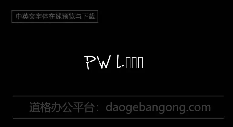 PW Line Font
