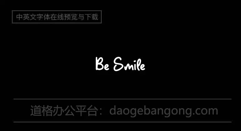 Be Smile