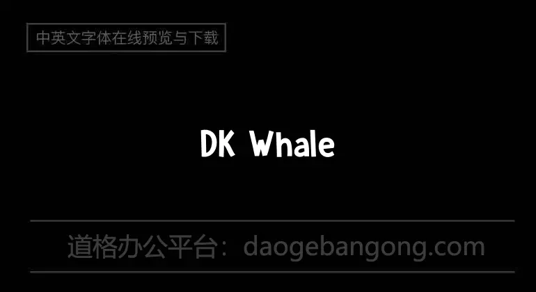 DK Whale Song