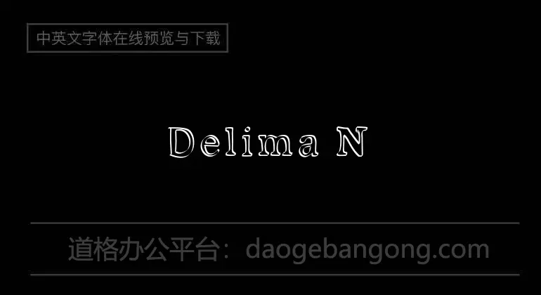 Delima Notes