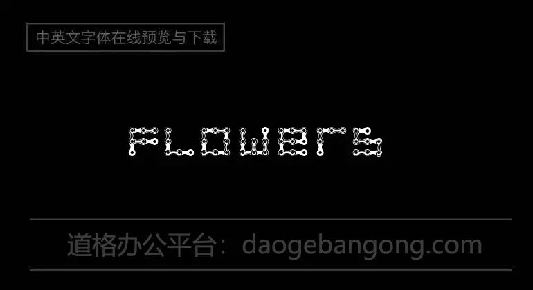 Flowers ST