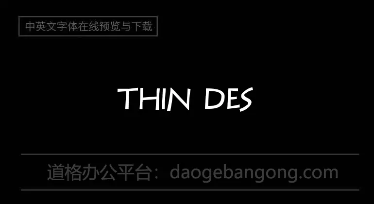 Thin Design