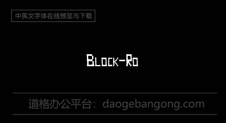 Block-Rock