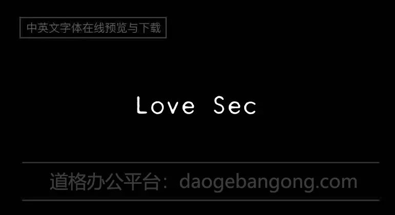 Love Secreet