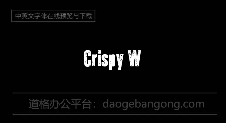 Crispy Wu