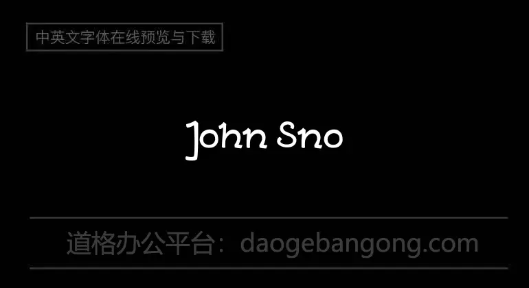 John Snow