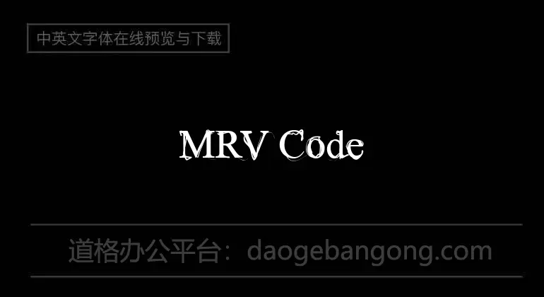 MRV Code39extMA