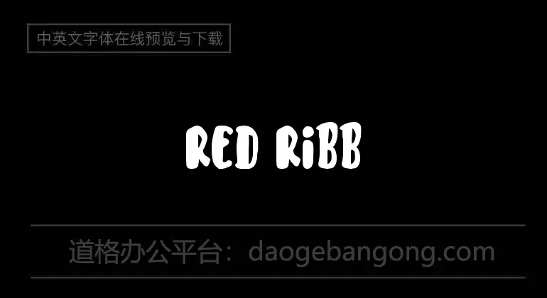 Red Ribbory