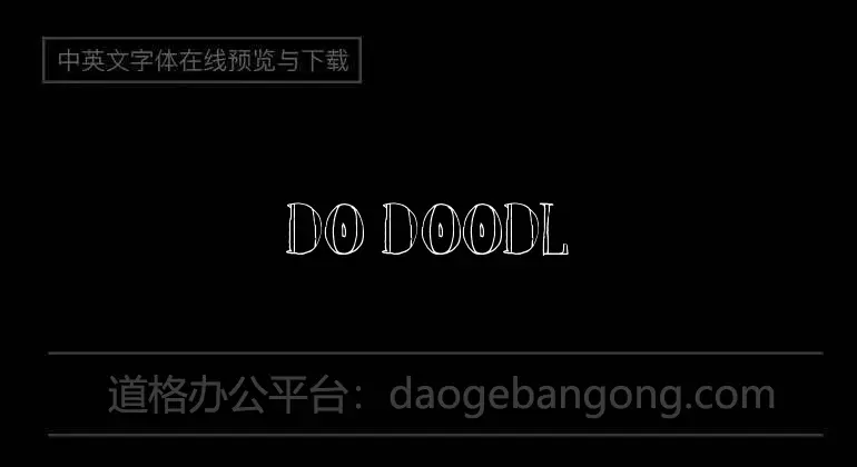 Do Doodle