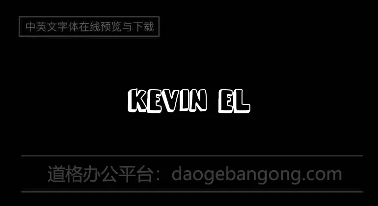 Kevin Eleven