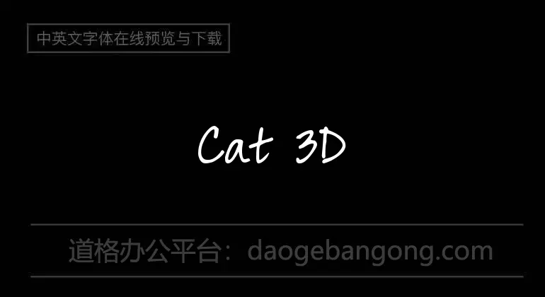 Cat 3D