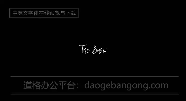 The Brawn