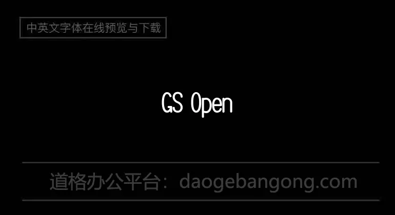 GS Open