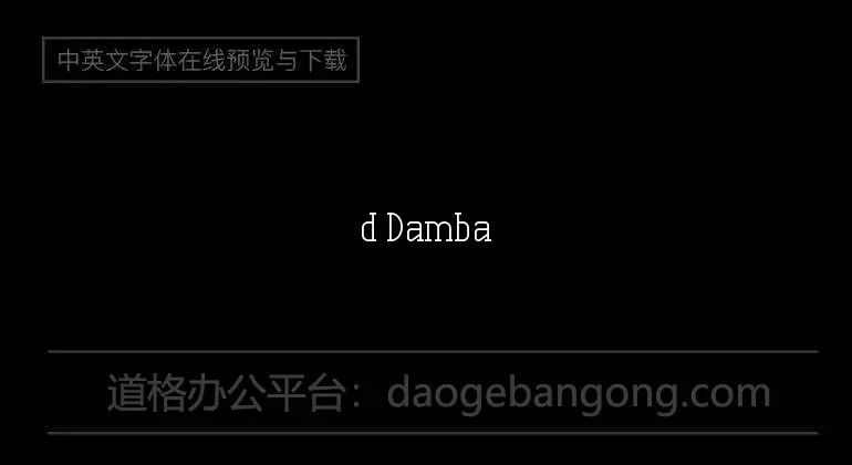 d Damba