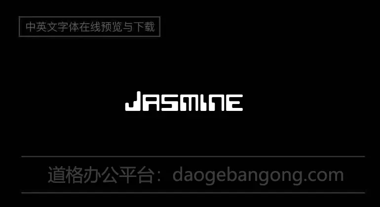 Jasmine Rose