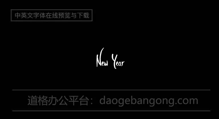 New Year