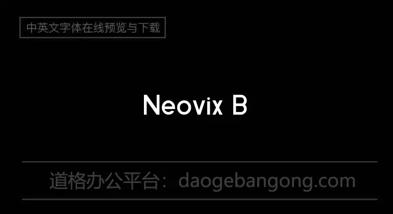 Neovix Basic