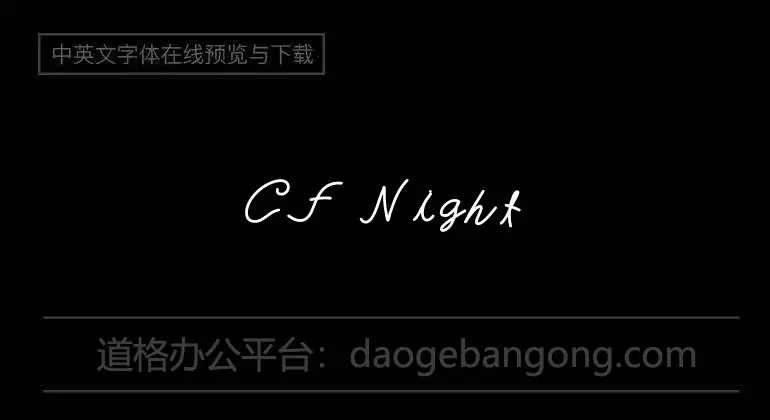 CF Night Of The Damned