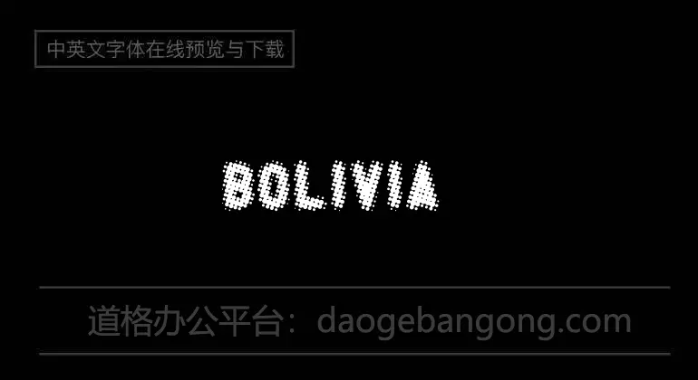 Bolivia No Problem