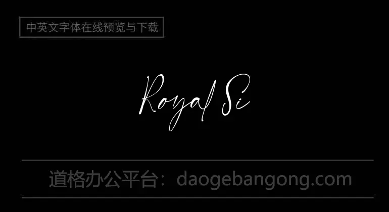 Royal Signature