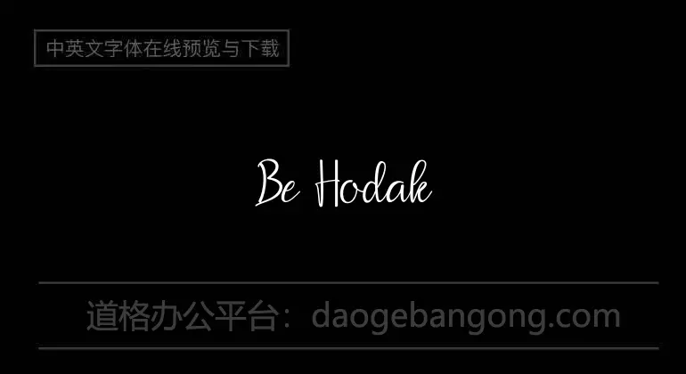 Be Hodakga