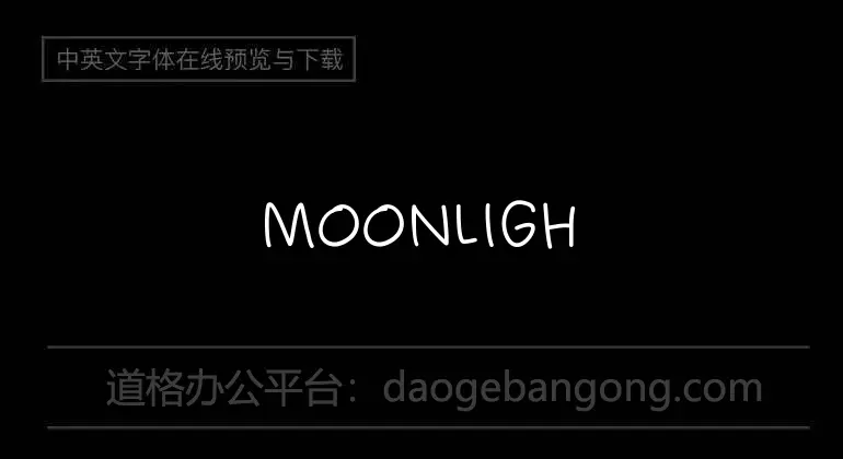 Moonlight Script