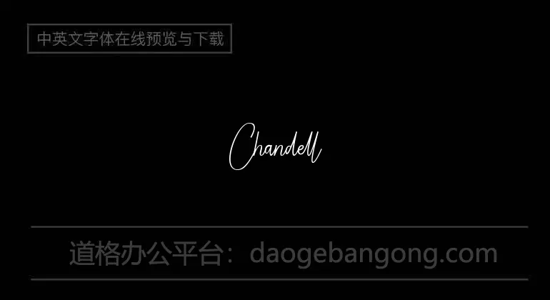 Chandelle Signatures Script