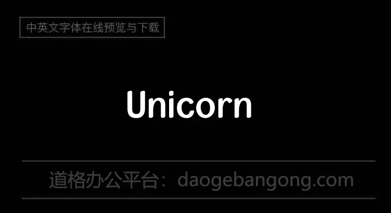 Unicorn Style