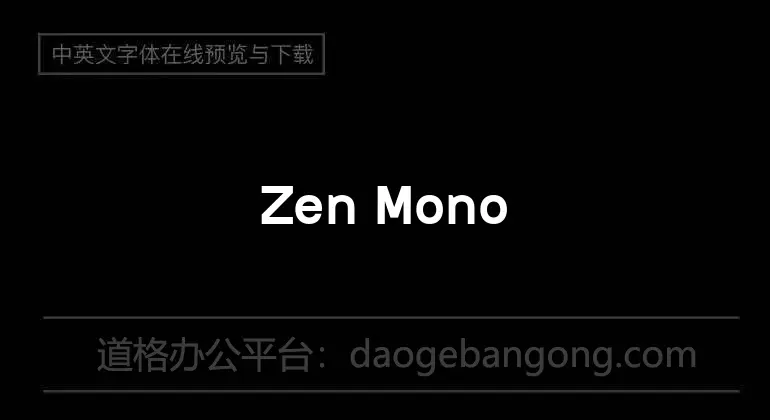 Zen Monolith