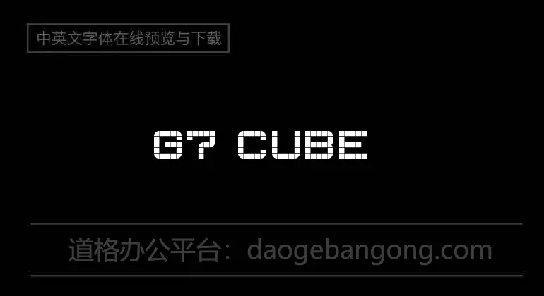 G7 Cube 5