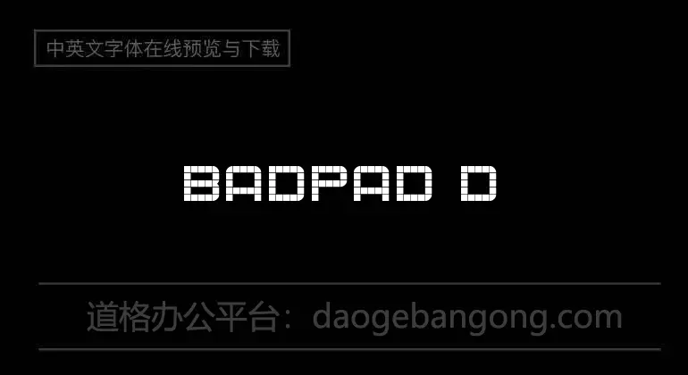 BadPad Distressed